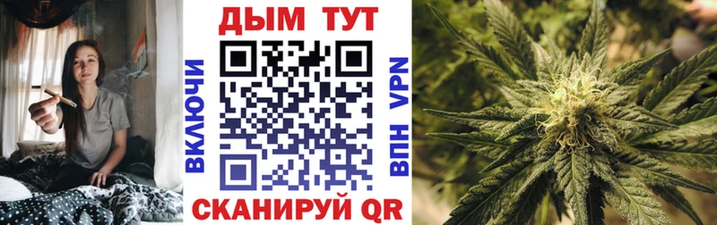 Купить наркотики цена Светлоград Амфетамин  КОКАИН  Меф  ГАШИШ 