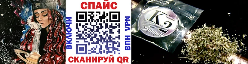 Бутират оксана  Светлоград 