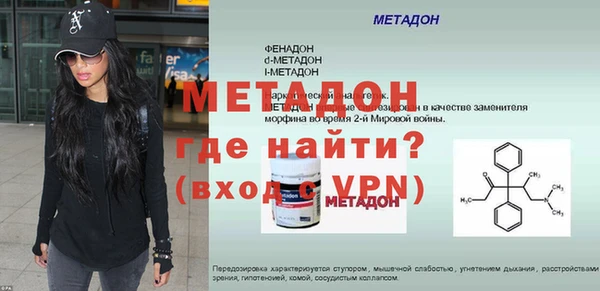 соль ск Няндома