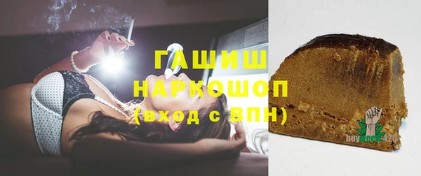 альфа пвп Анжеро-Судженск