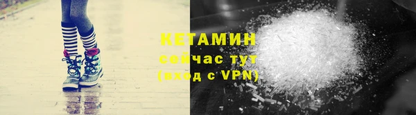 ГАЛЛЮЦИНОГЕННЫЕ ГРИБЫ Нягань