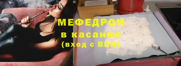 соль ск Няндома