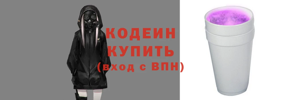 ГАЛЛЮЦИНОГЕННЫЕ ГРИБЫ Нягань