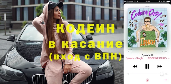 а пвп мука Вуктыл