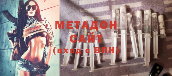 соль ск Няндома