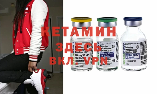 ПСИЛОЦИБИНОВЫЕ ГРИБЫ Воткинск