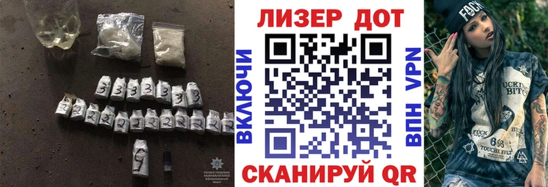 мега Светлоград Лсд 25 экстази ecstasy где продают