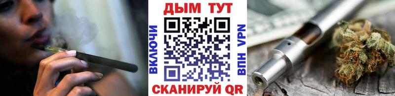 Каннабис AK-47 Светлоград