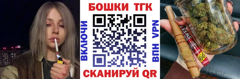 ссылка на мегу как войти  Светлоград  Канабис VHQ  что такое  